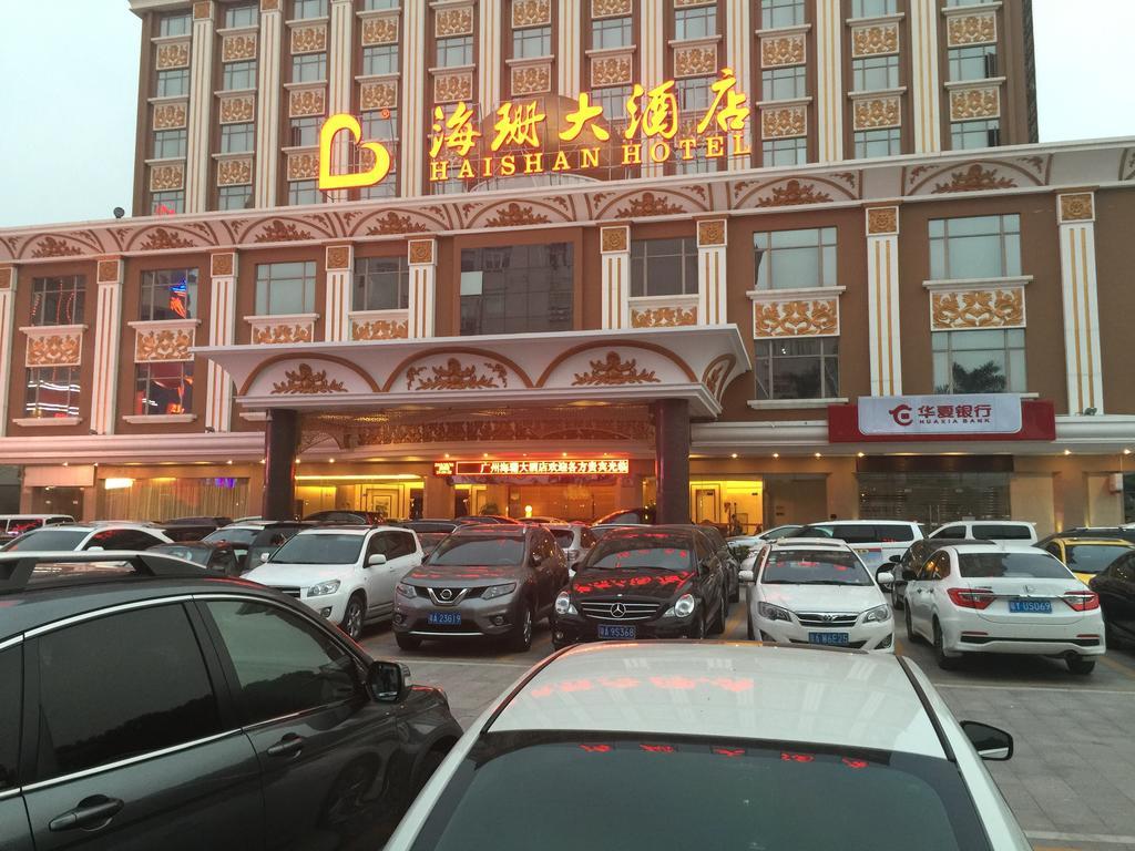 Guangzhou Haishan Hotel Exterior photo