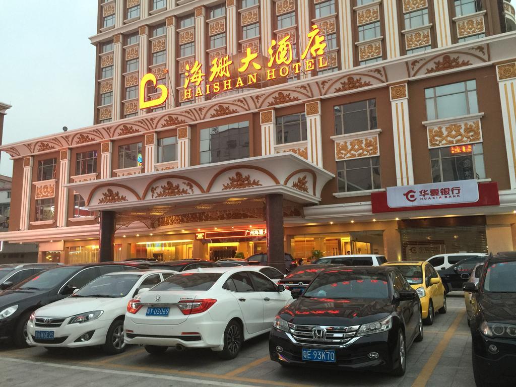 Guangzhou Haishan Hotel Exterior photo